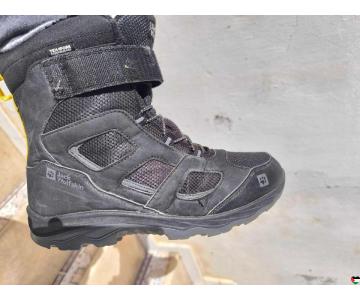 Chaussure Jack Wolfskin à vendre